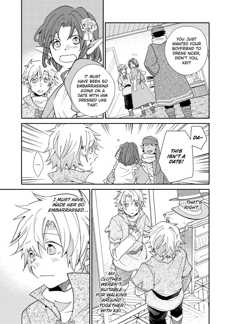 Kinka 1 Mai De Kawaru Boukensha Seikatsu Chapter 19 Page 13