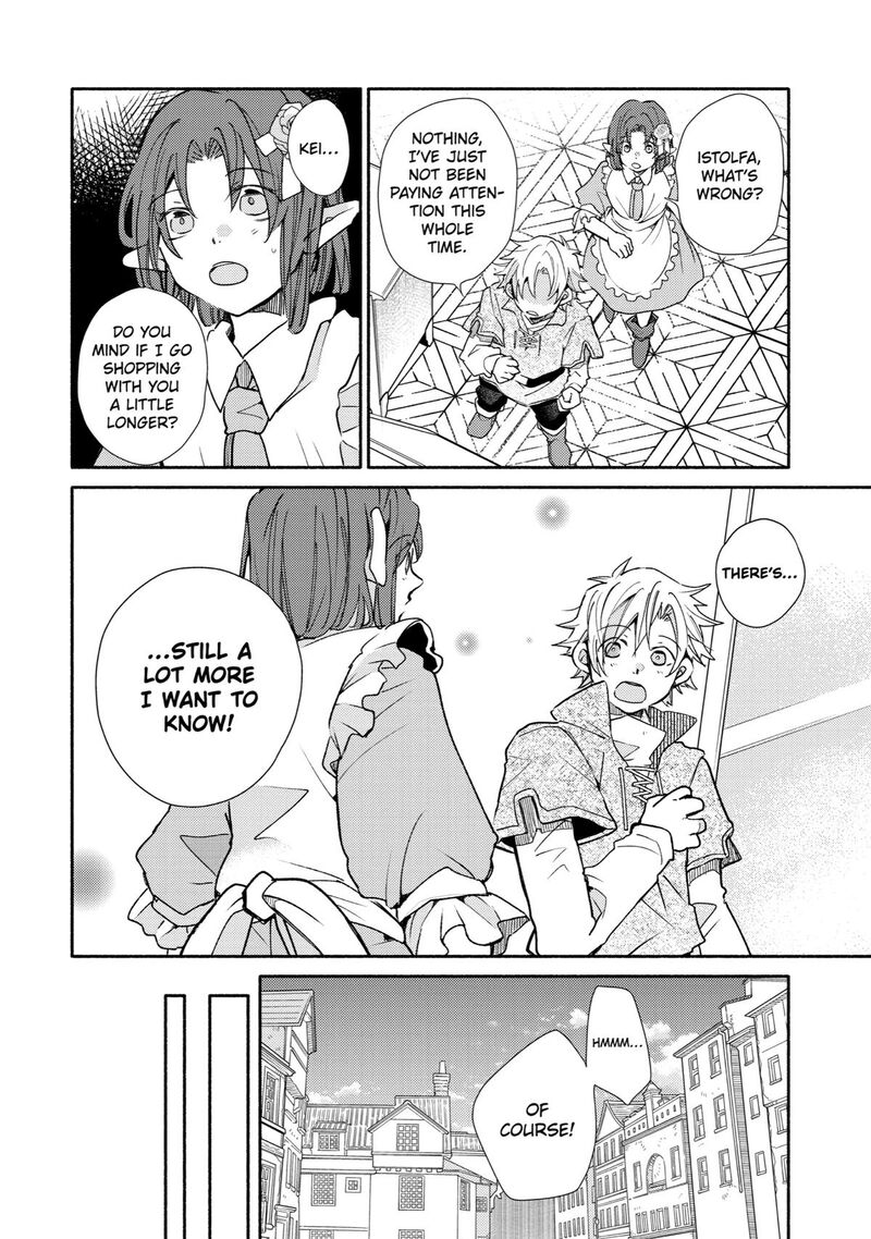 Kinka 1 Mai De Kawaru Boukensha Seikatsu Chapter 19 Page 14