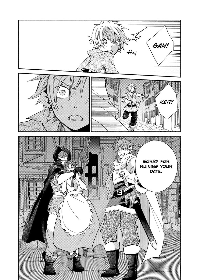 Kinka 1 Mai De Kawaru Boukensha Seikatsu Chapter 19 Page 19