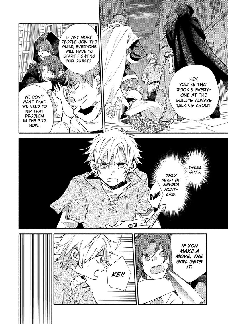 Kinka 1 Mai De Kawaru Boukensha Seikatsu Chapter 19 Page 20