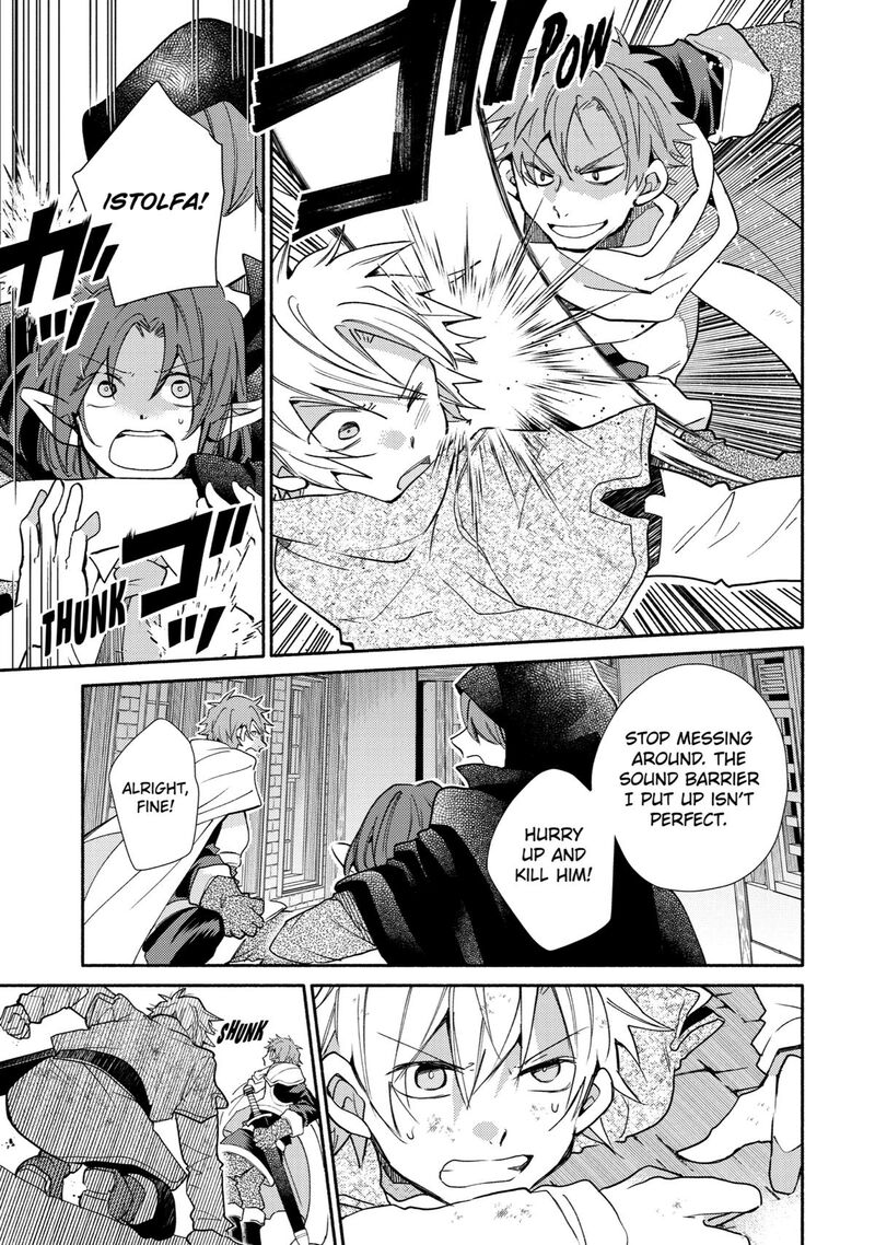 Kinka 1 Mai De Kawaru Boukensha Seikatsu Chapter 19 Page 21