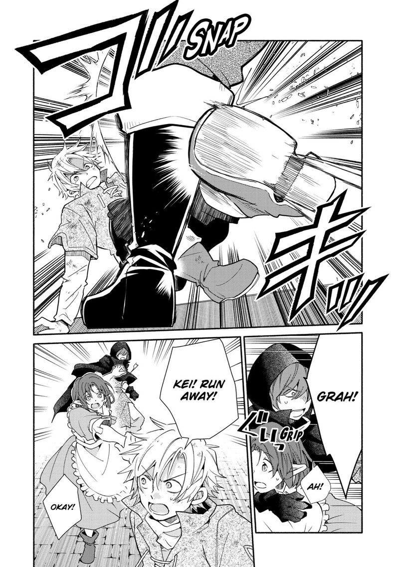 Kinka 1 Mai De Kawaru Boukensha Seikatsu Chapter 19 Page 22