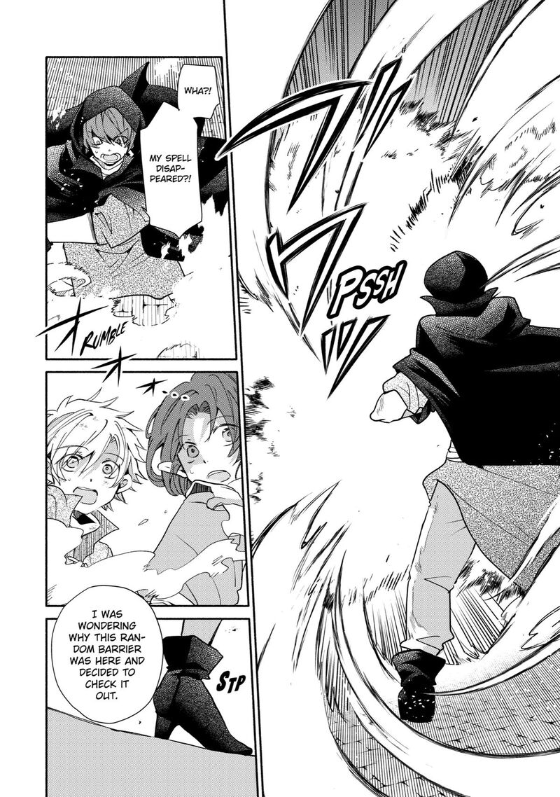 Kinka 1 Mai De Kawaru Boukensha Seikatsu Chapter 19 Page 24