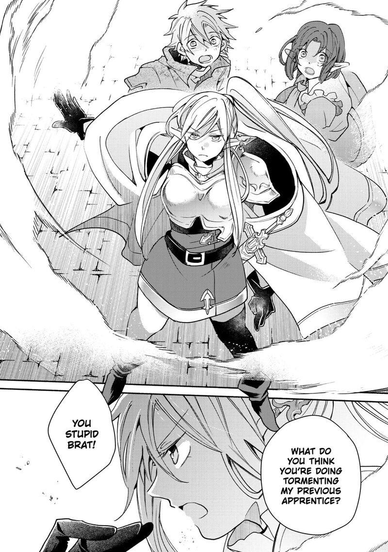 Kinka 1 Mai De Kawaru Boukensha Seikatsu Chapter 19 Page 25