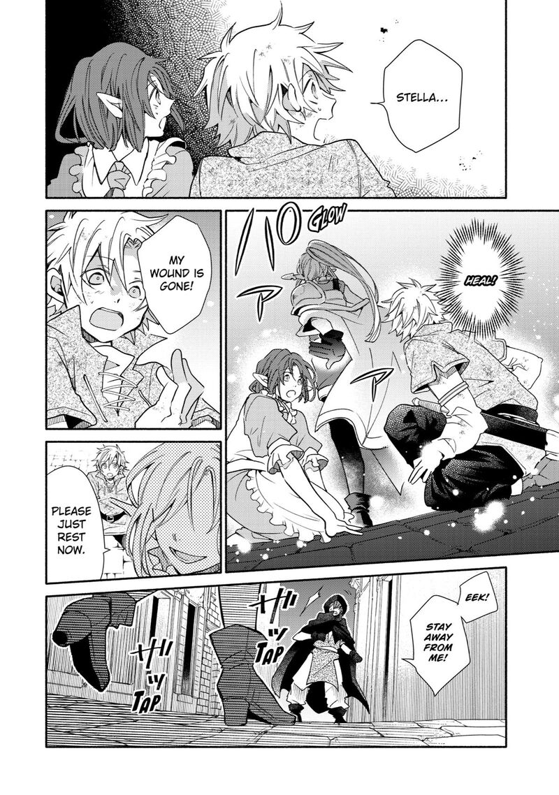 Kinka 1 Mai De Kawaru Boukensha Seikatsu Chapter 19 Page 26