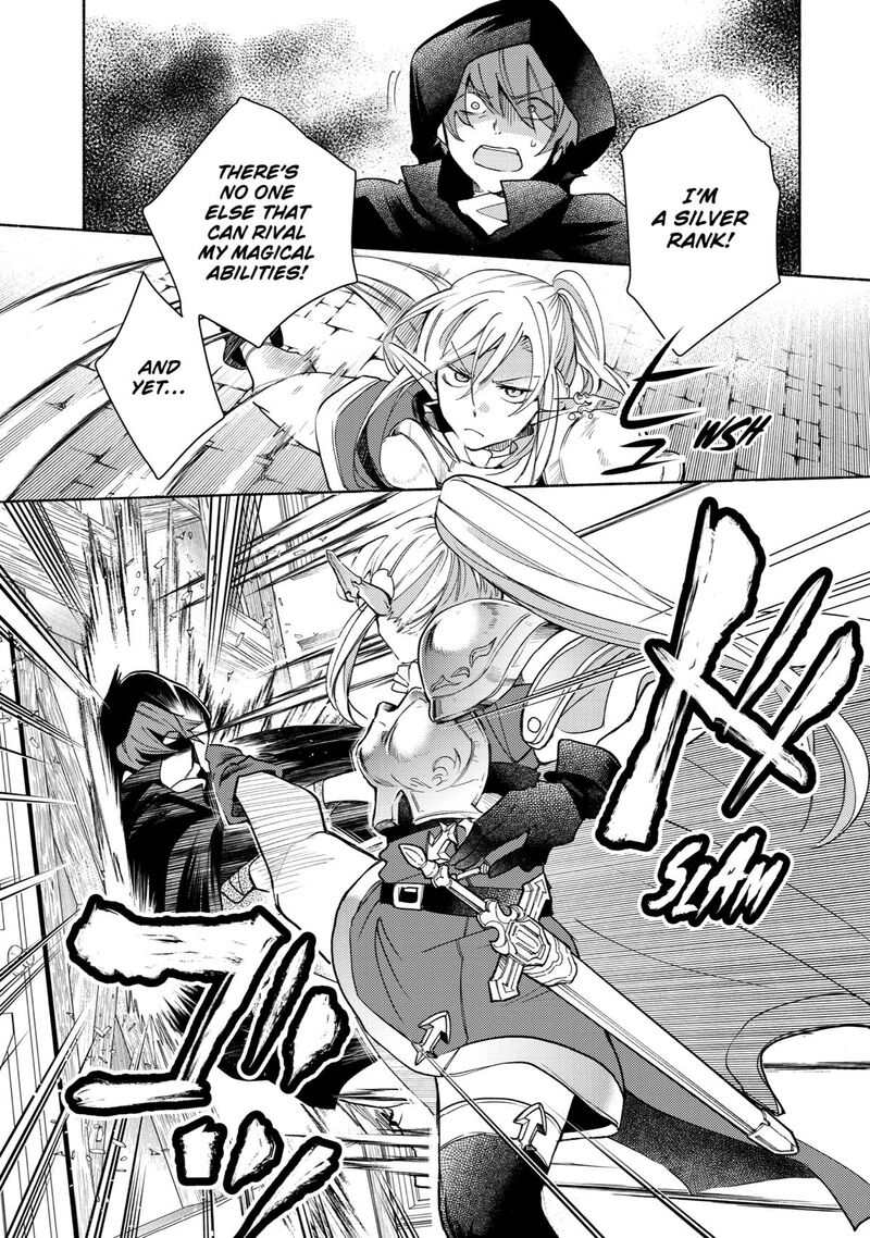 Kinka 1 Mai De Kawaru Boukensha Seikatsu Chapter 19 Page 27