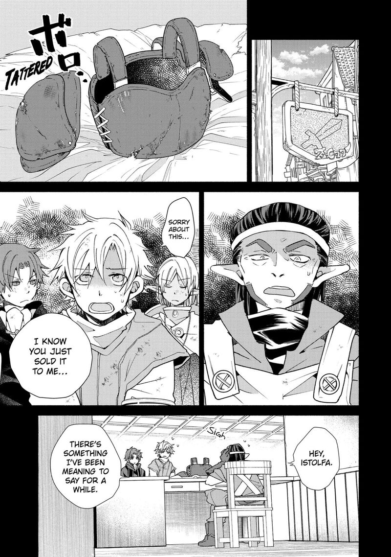 Kinka 1 Mai De Kawaru Boukensha Seikatsu Chapter 19 Page 3