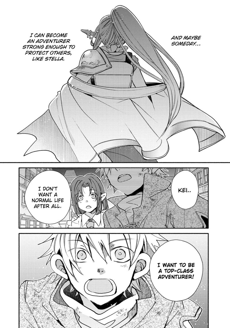 Kinka 1 Mai De Kawaru Boukensha Seikatsu Chapter 19 Page 30