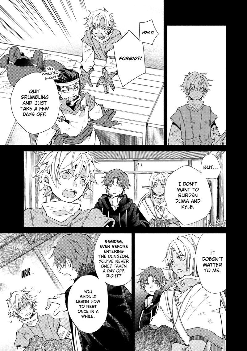 Kinka 1 Mai De Kawaru Boukensha Seikatsu Chapter 19 Page 5