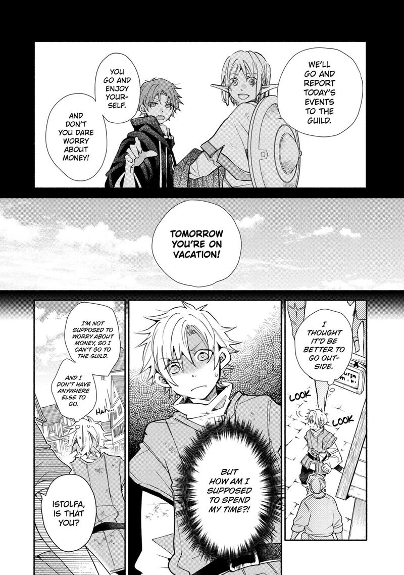 Kinka 1 Mai De Kawaru Boukensha Seikatsu Chapter 19 Page 6
