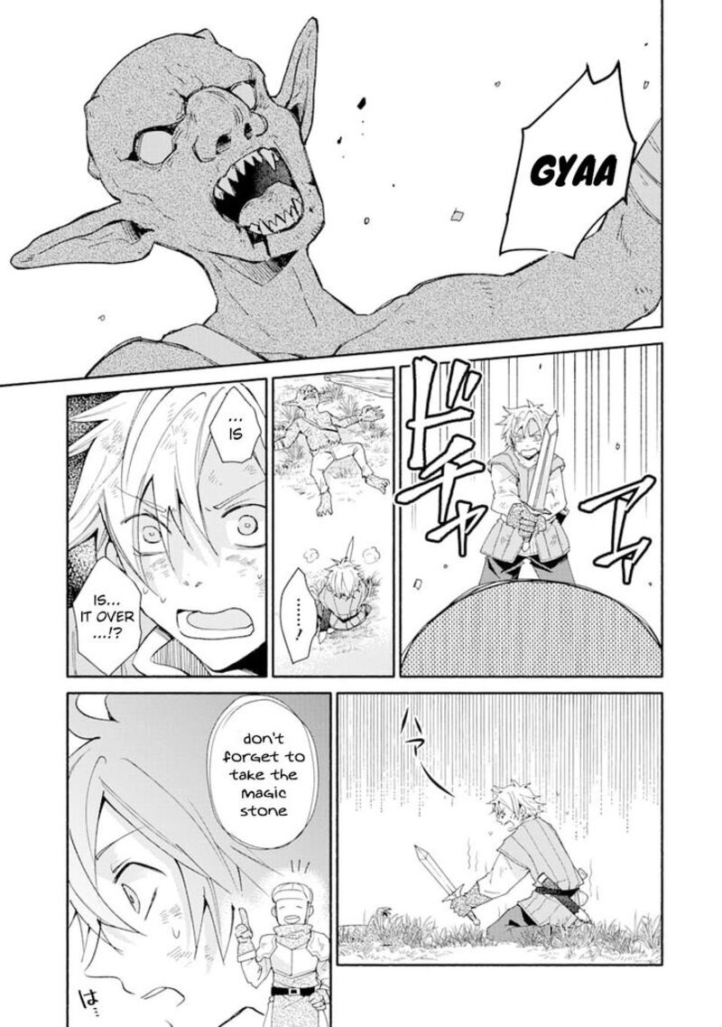 Kinka 1 Mai De Kawaru Boukensha Seikatsu Chapter 2 Page 12