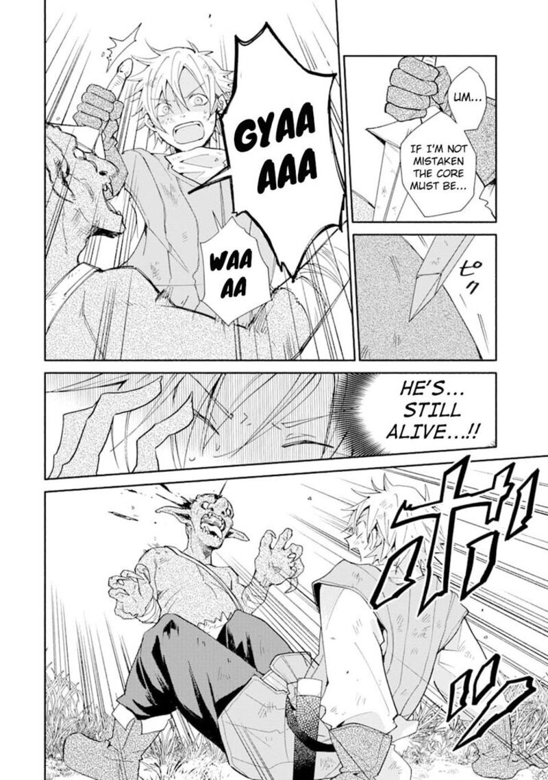 Kinka 1 Mai De Kawaru Boukensha Seikatsu Chapter 2 Page 13