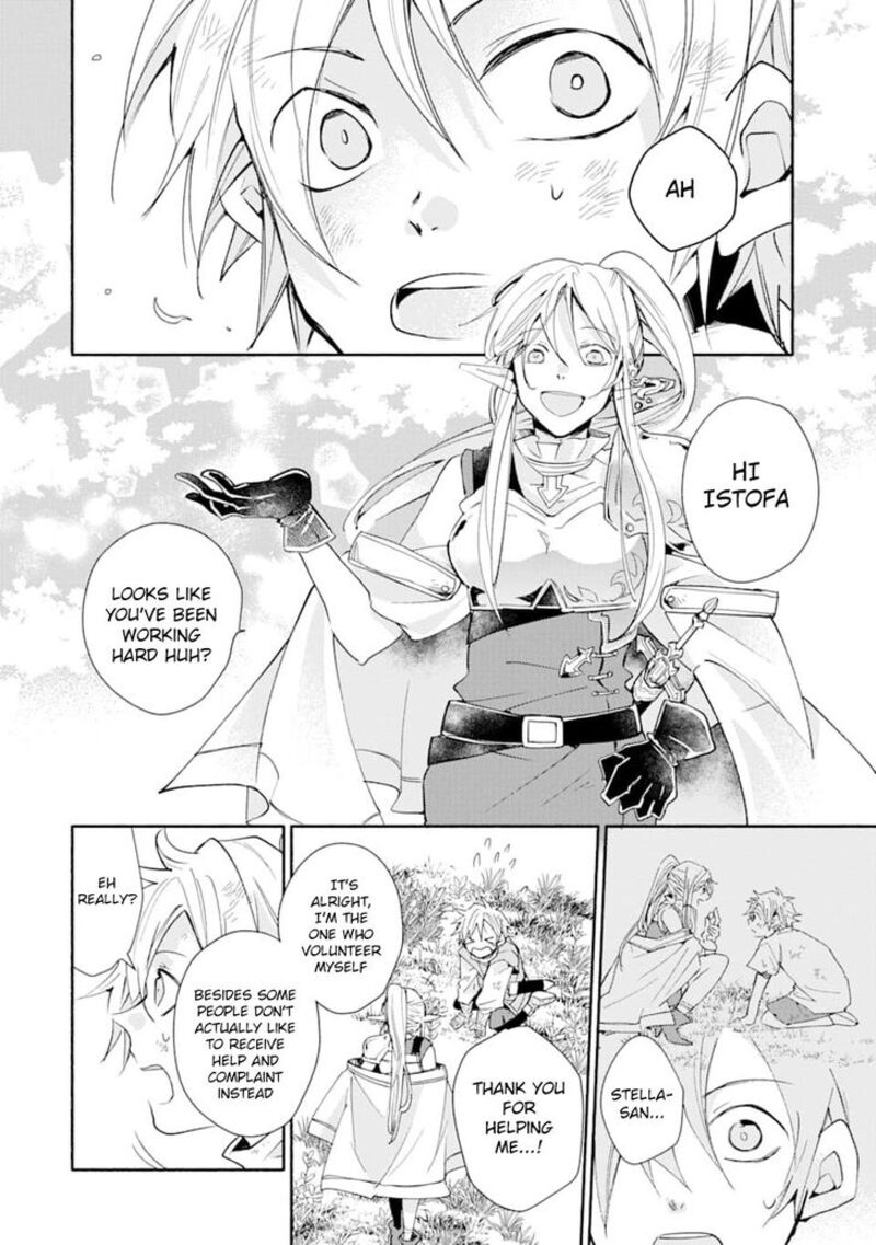 Kinka 1 Mai De Kawaru Boukensha Seikatsu Chapter 2 Page 15