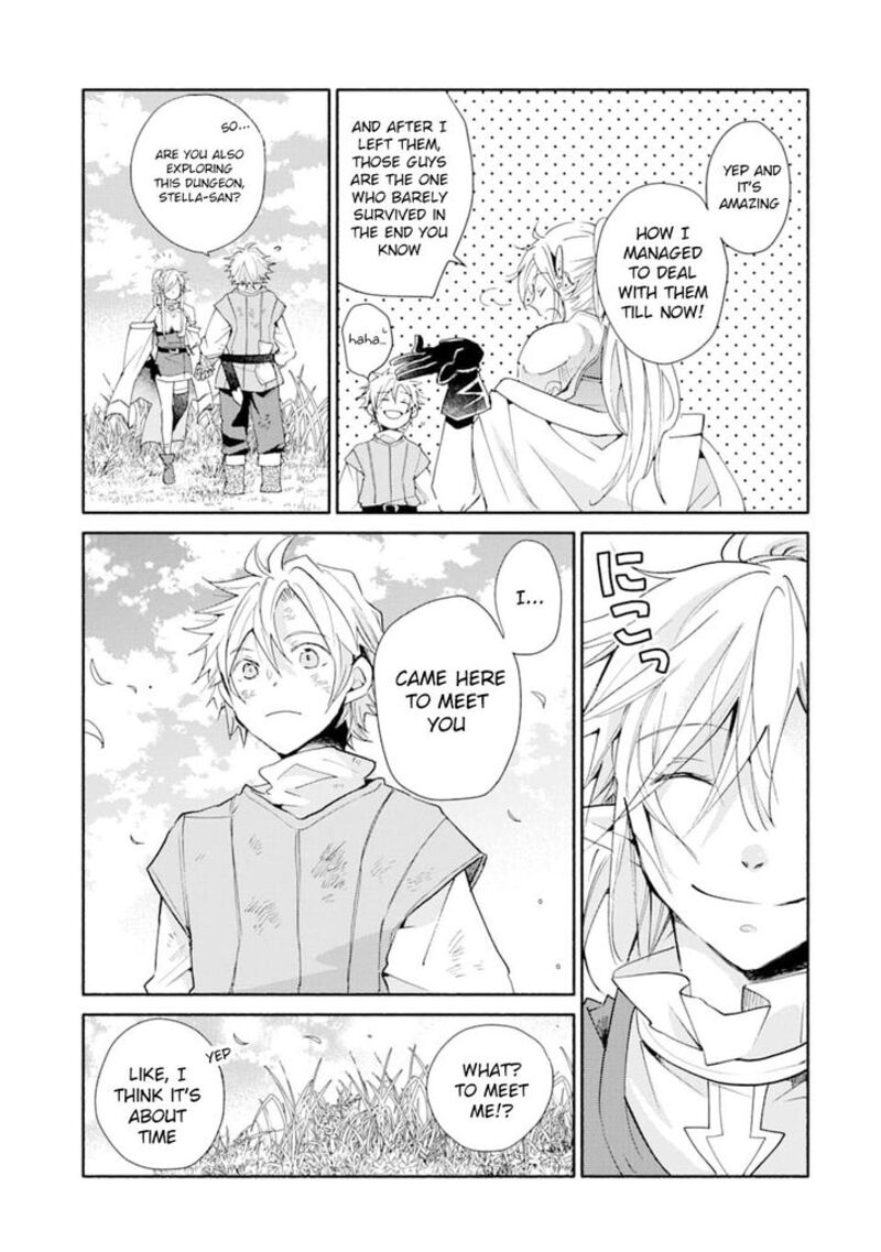 Kinka 1 Mai De Kawaru Boukensha Seikatsu Chapter 2 Page 16