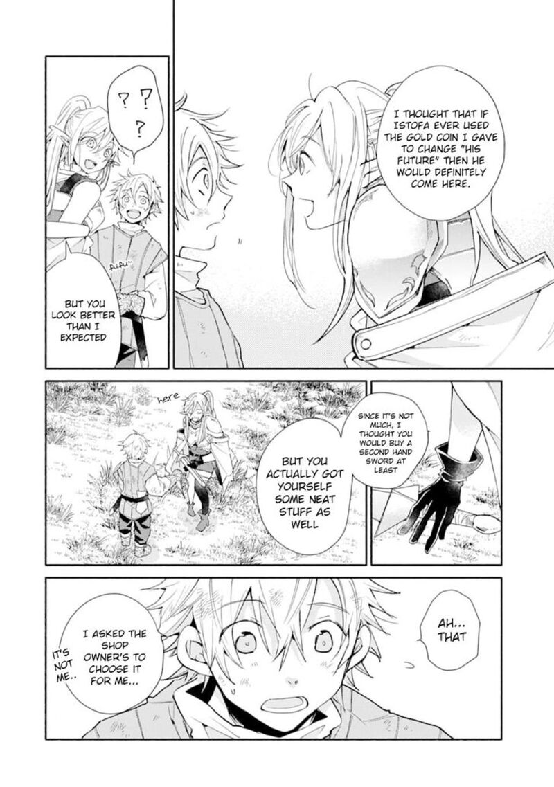 Kinka 1 Mai De Kawaru Boukensha Seikatsu Chapter 2 Page 17