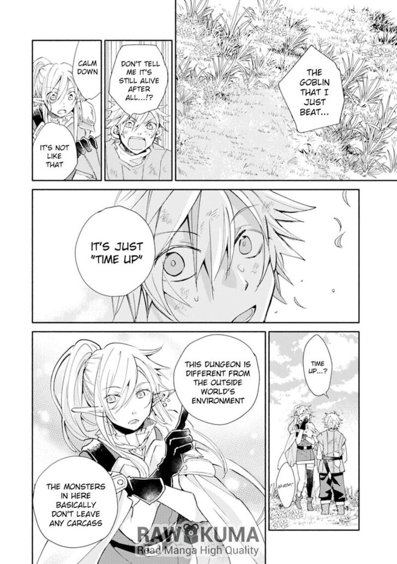 Kinka 1 Mai De Kawaru Boukensha Seikatsu Chapter 2 Page 19