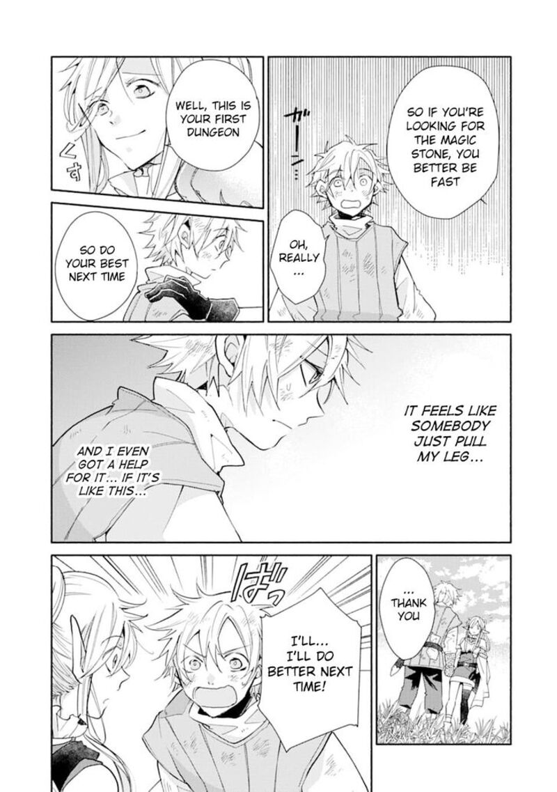 Kinka 1 Mai De Kawaru Boukensha Seikatsu Chapter 2 Page 20