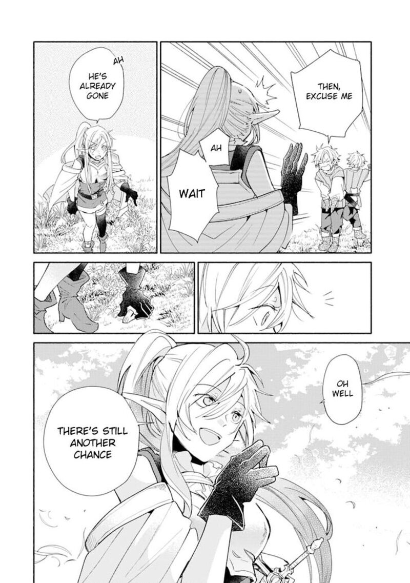 Kinka 1 Mai De Kawaru Boukensha Seikatsu Chapter 2 Page 21