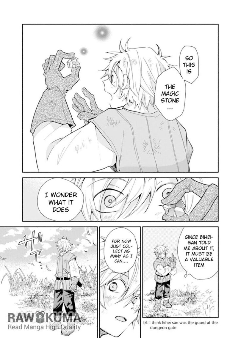 Kinka 1 Mai De Kawaru Boukensha Seikatsu Chapter 2 Page 24