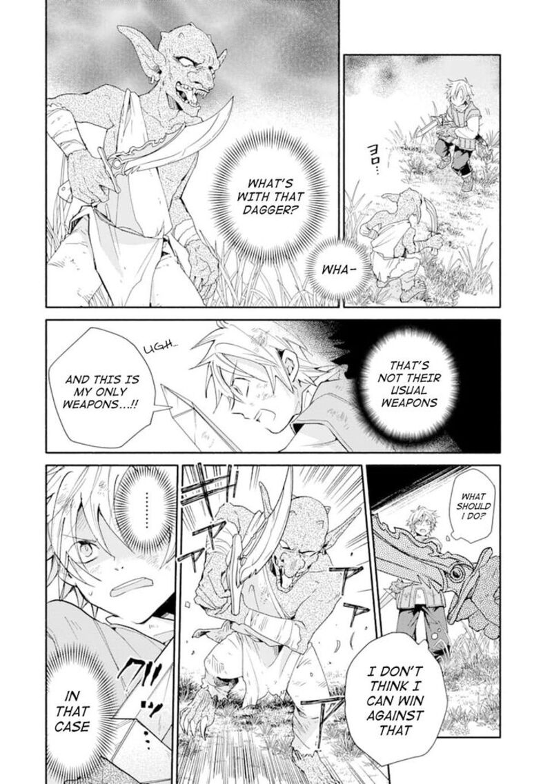 Kinka 1 Mai De Kawaru Boukensha Seikatsu Chapter 2 Page 27