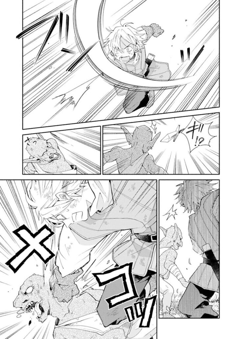 Kinka 1 Mai De Kawaru Boukensha Seikatsu Chapter 2 Page 28