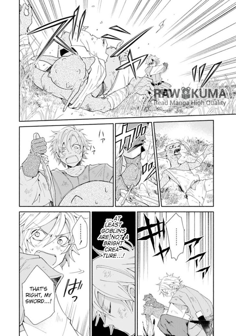 Kinka 1 Mai De Kawaru Boukensha Seikatsu Chapter 2 Page 29