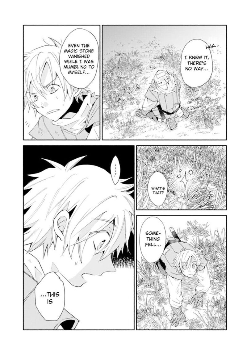 Kinka 1 Mai De Kawaru Boukensha Seikatsu Chapter 2 Page 32