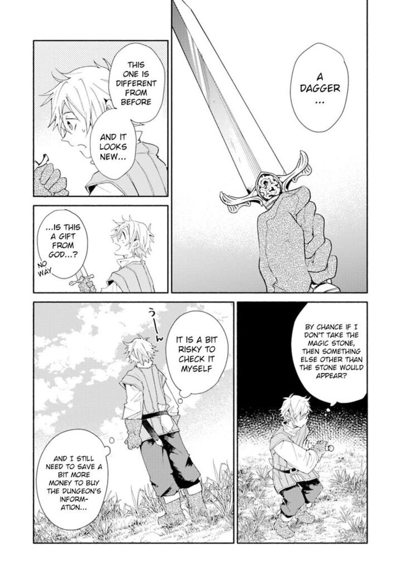 Kinka 1 Mai De Kawaru Boukensha Seikatsu Chapter 2 Page 33