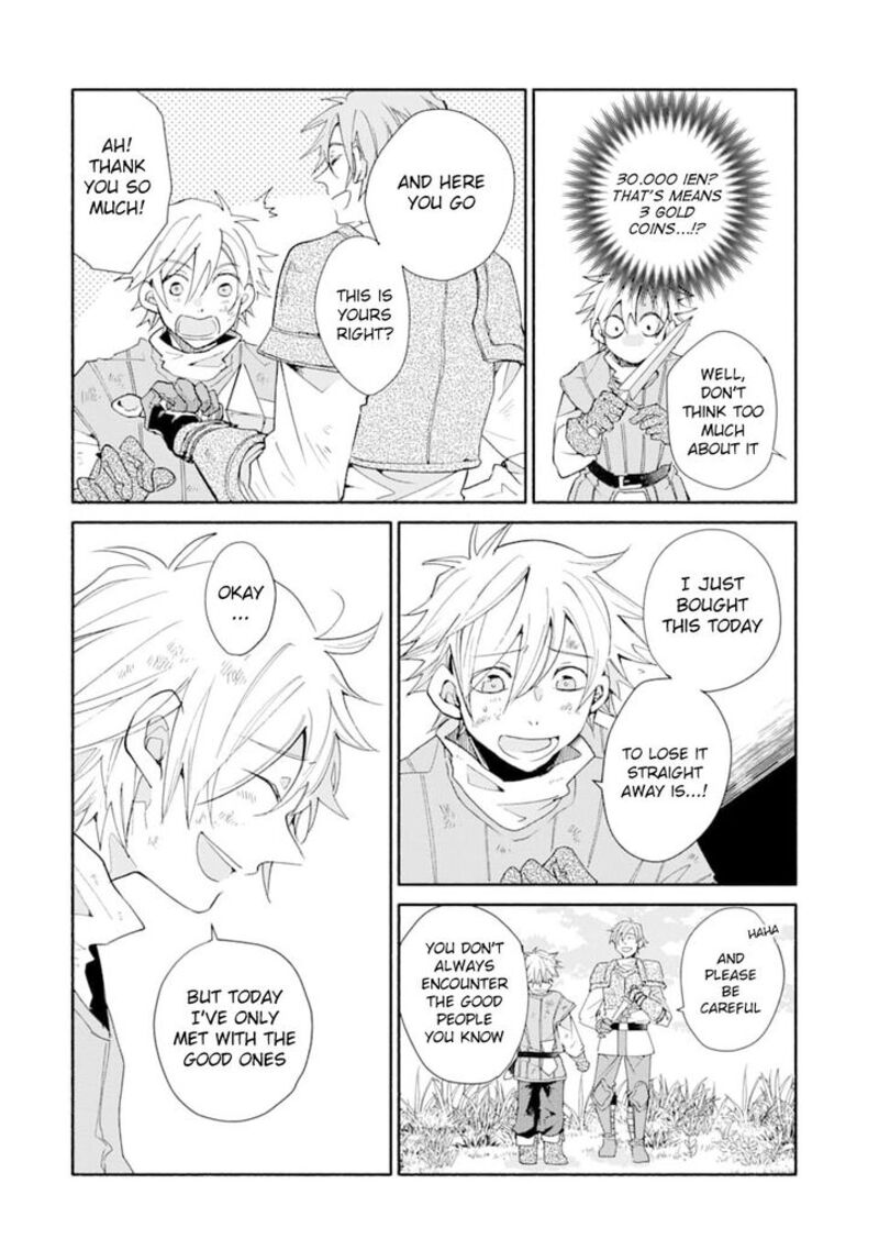 Kinka 1 Mai De Kawaru Boukensha Seikatsu Chapter 2 Page 39
