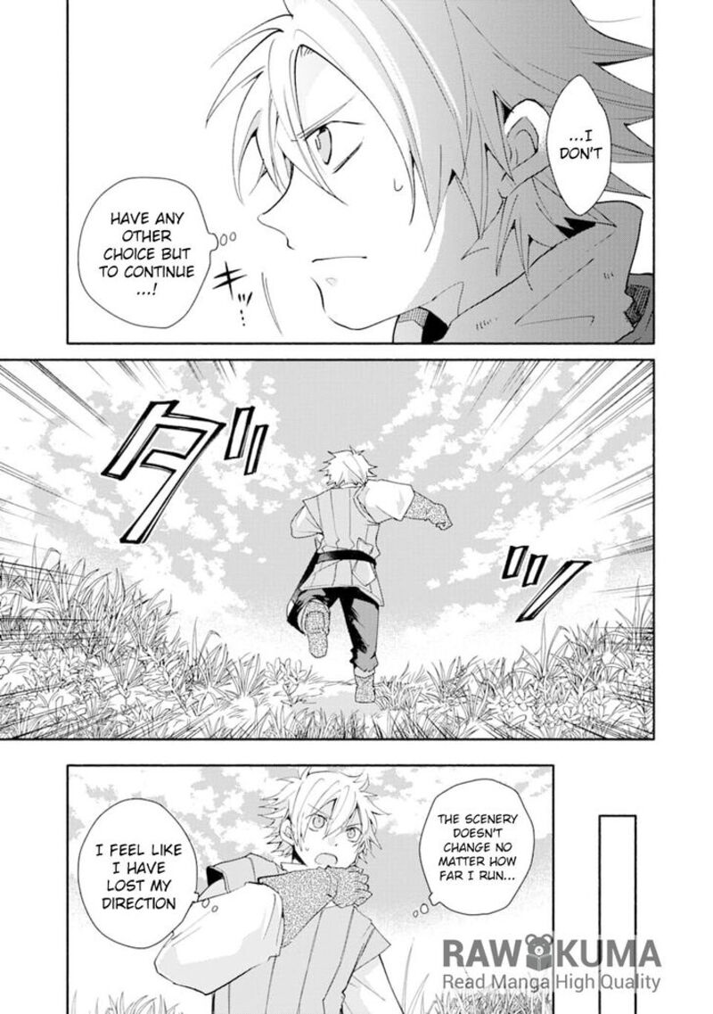 Kinka 1 Mai De Kawaru Boukensha Seikatsu Chapter 2 Page 4