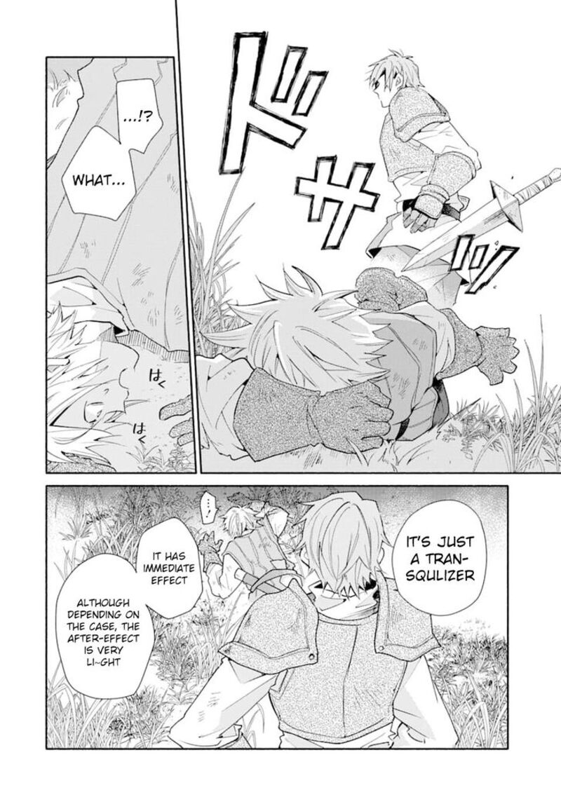 Kinka 1 Mai De Kawaru Boukensha Seikatsu Chapter 2 Page 41