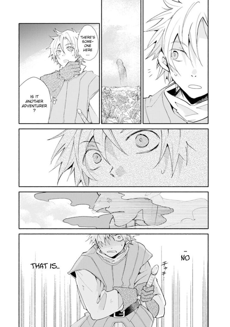 Kinka 1 Mai De Kawaru Boukensha Seikatsu Chapter 2 Page 5