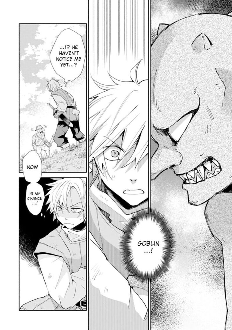 Kinka 1 Mai De Kawaru Boukensha Seikatsu Chapter 2 Page 7