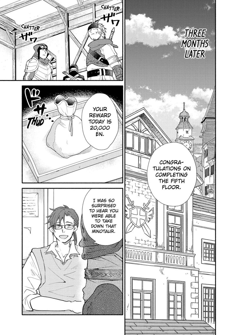 Kinka 1 Mai De Kawaru Boukensha Seikatsu Chapter 20 Page 10