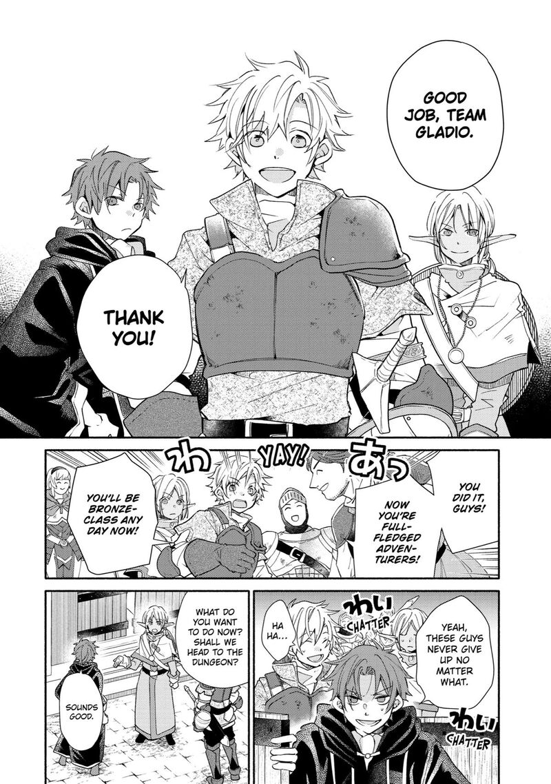 Kinka 1 Mai De Kawaru Boukensha Seikatsu Chapter 20 Page 11