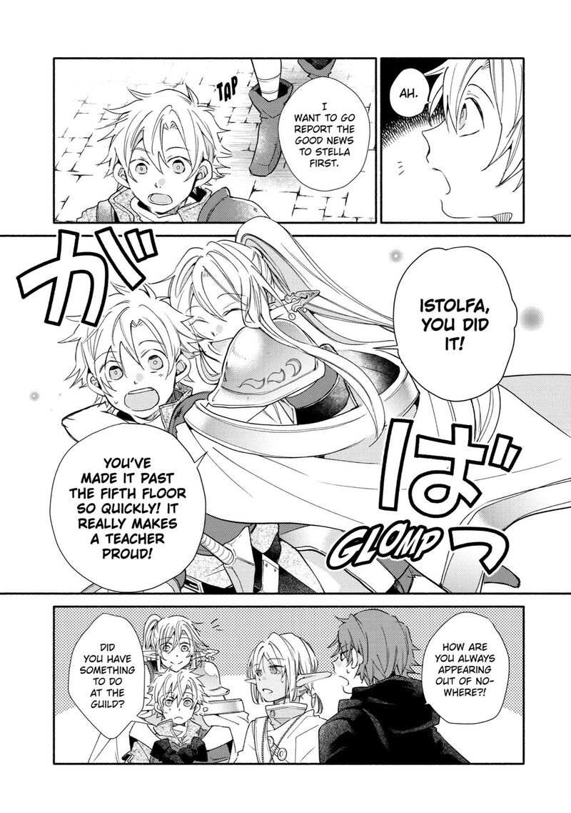 Kinka 1 Mai De Kawaru Boukensha Seikatsu Chapter 20 Page 12