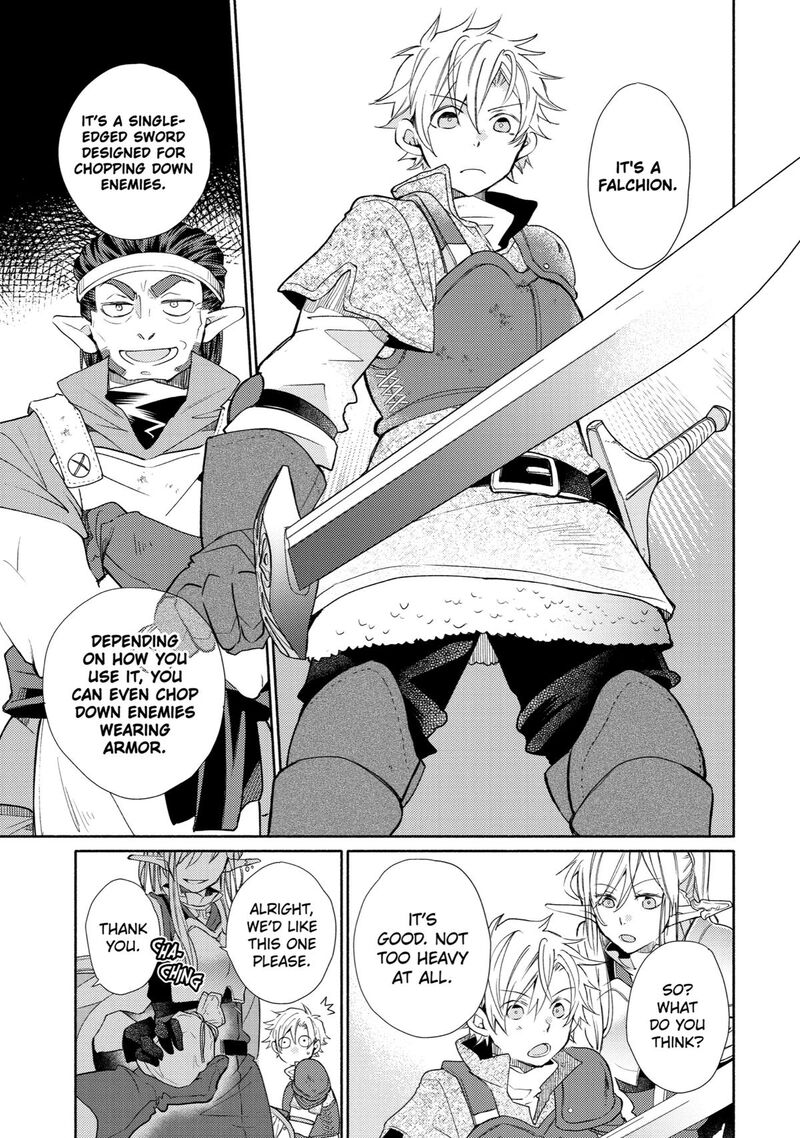 Kinka 1 Mai De Kawaru Boukensha Seikatsu Chapter 20 Page 16