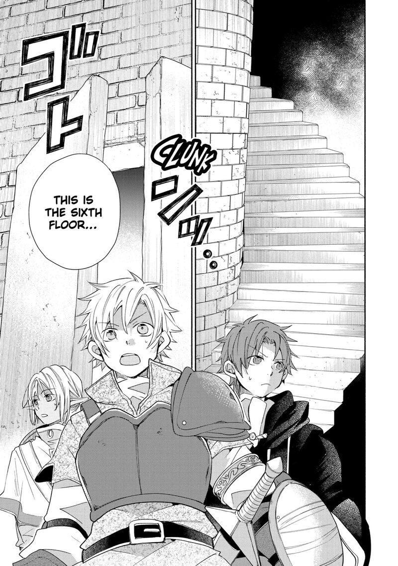 Kinka 1 Mai De Kawaru Boukensha Seikatsu Chapter 20 Page 20