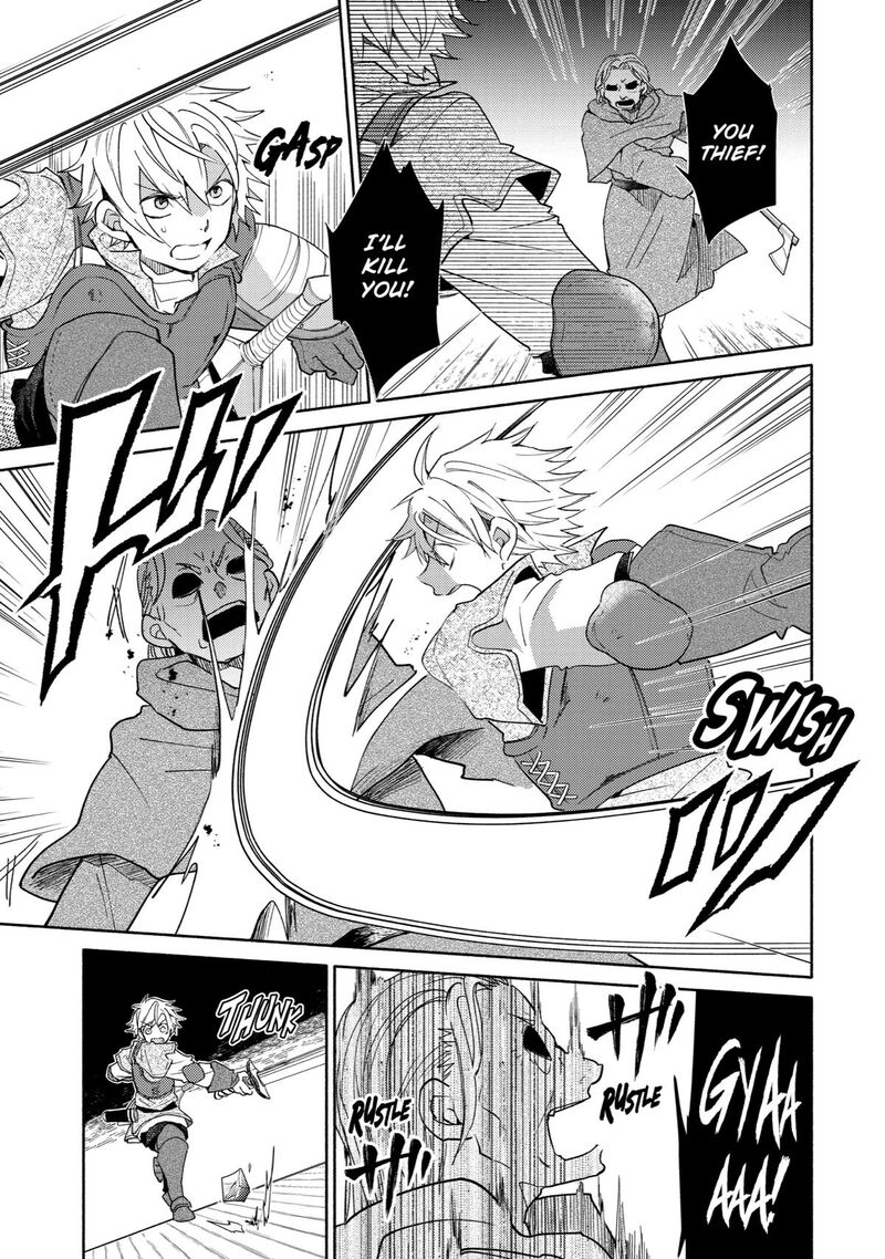 Kinka 1 Mai De Kawaru Boukensha Seikatsu Chapter 20 Page 25