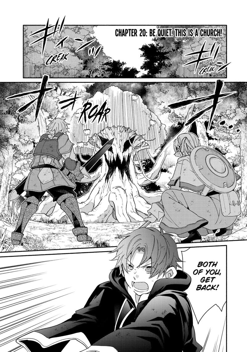Kinka 1 Mai De Kawaru Boukensha Seikatsu Chapter 20 Page 4
