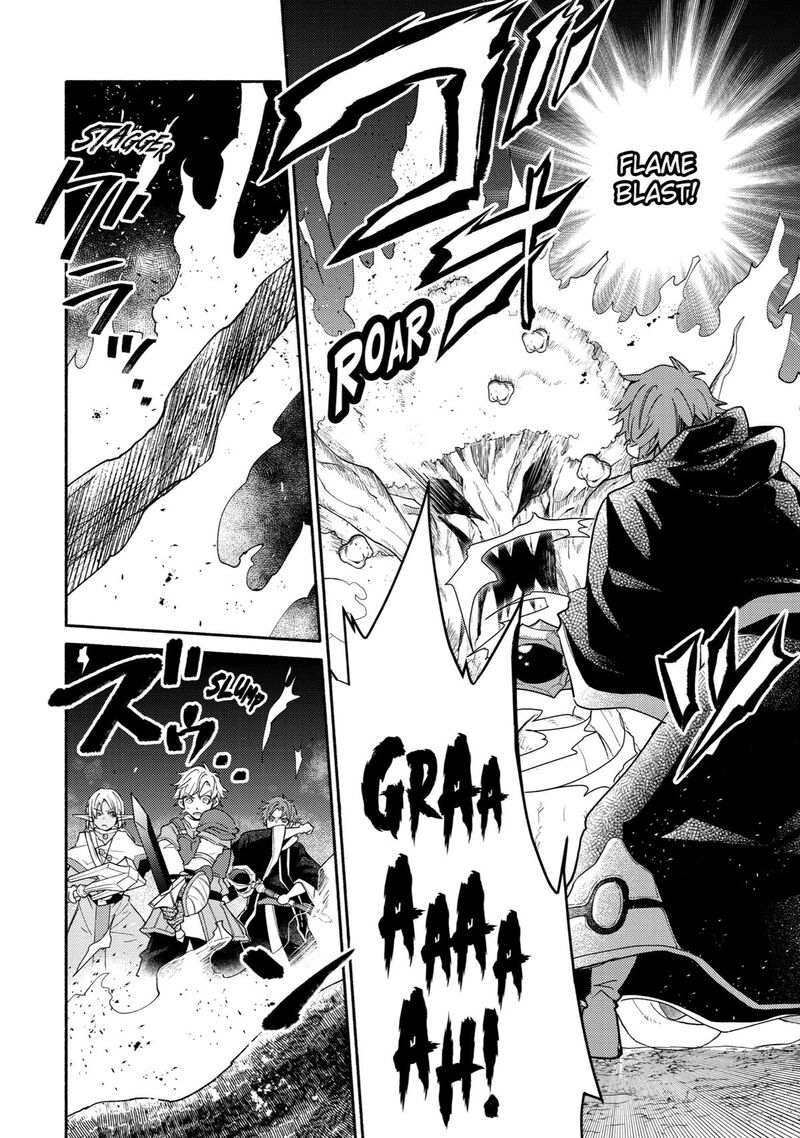 Kinka 1 Mai De Kawaru Boukensha Seikatsu Chapter 20 Page 5