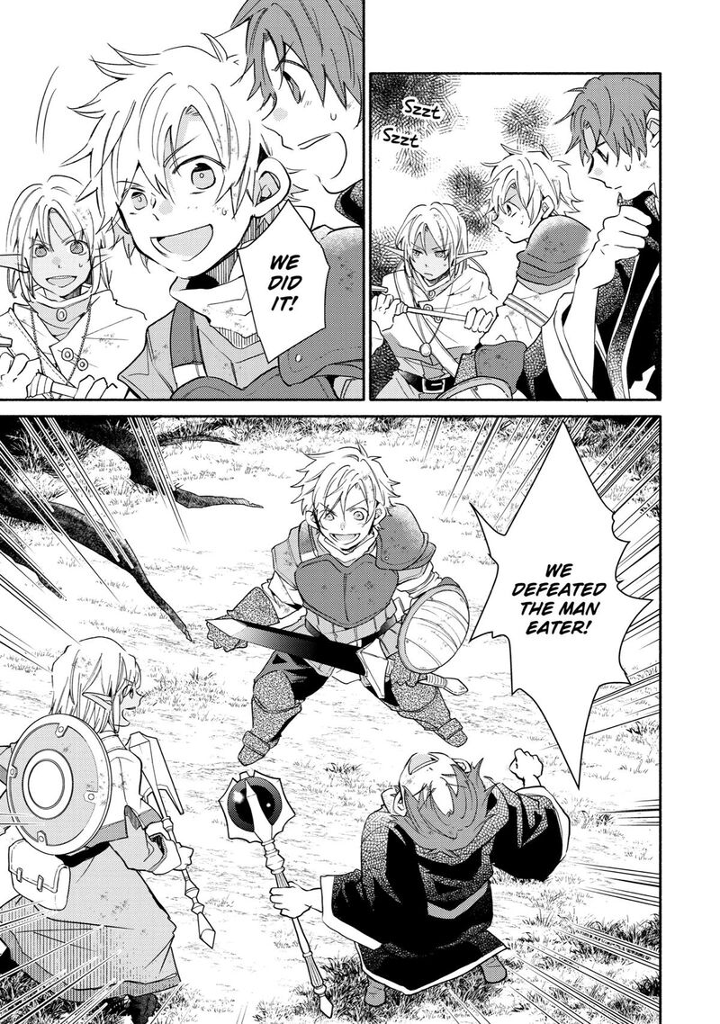 Kinka 1 Mai De Kawaru Boukensha Seikatsu Chapter 20 Page 6