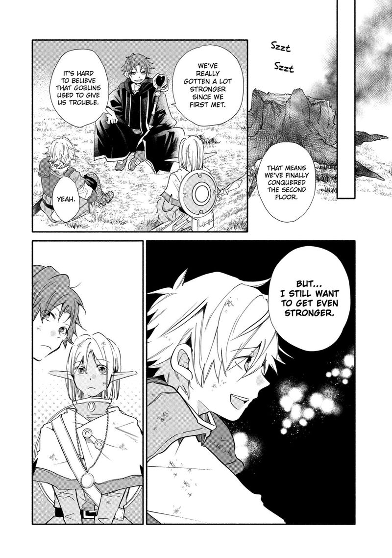 Kinka 1 Mai De Kawaru Boukensha Seikatsu Chapter 20 Page 7
