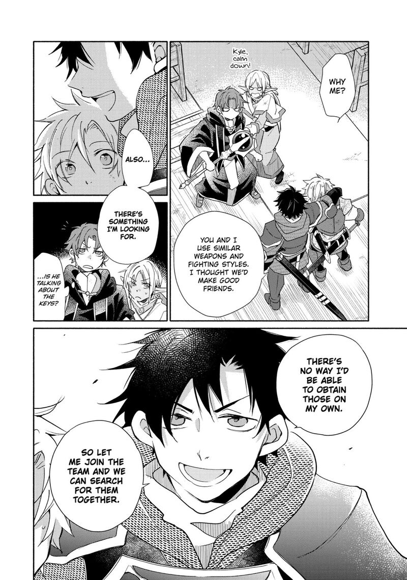 Kinka 1 Mai De Kawaru Boukensha Seikatsu Chapter 21 Page 10