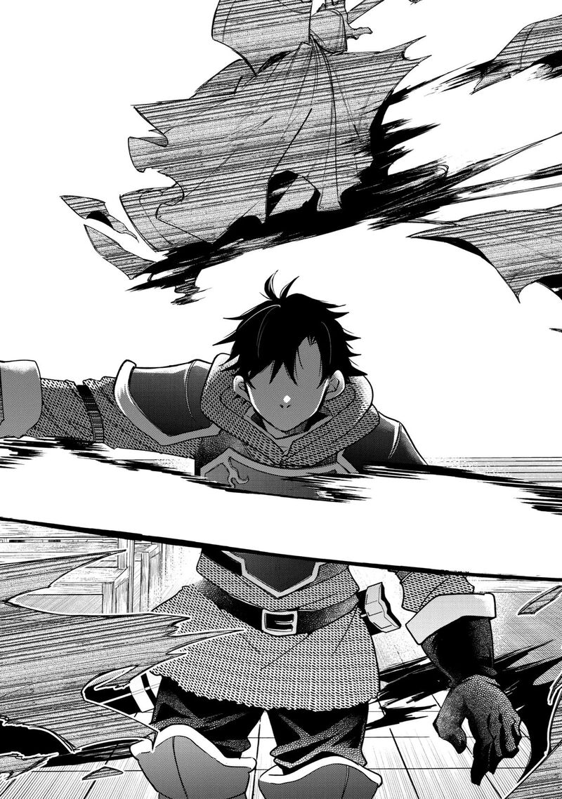 Kinka 1 Mai De Kawaru Boukensha Seikatsu Chapter 21 Page 14