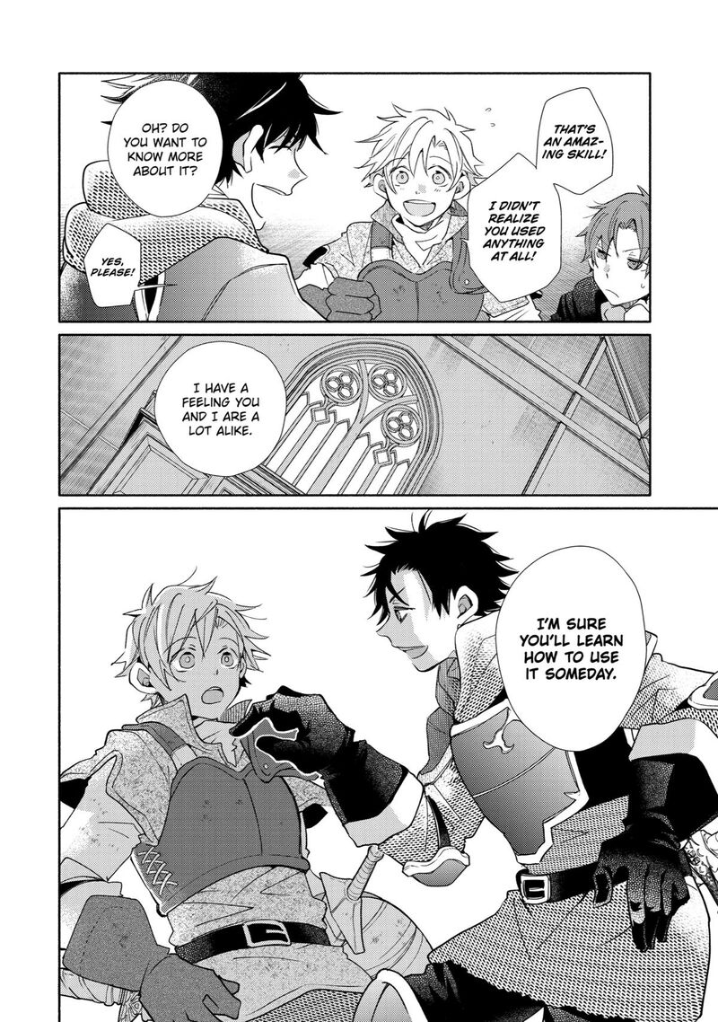 Kinka 1 Mai De Kawaru Boukensha Seikatsu Chapter 21 Page 16