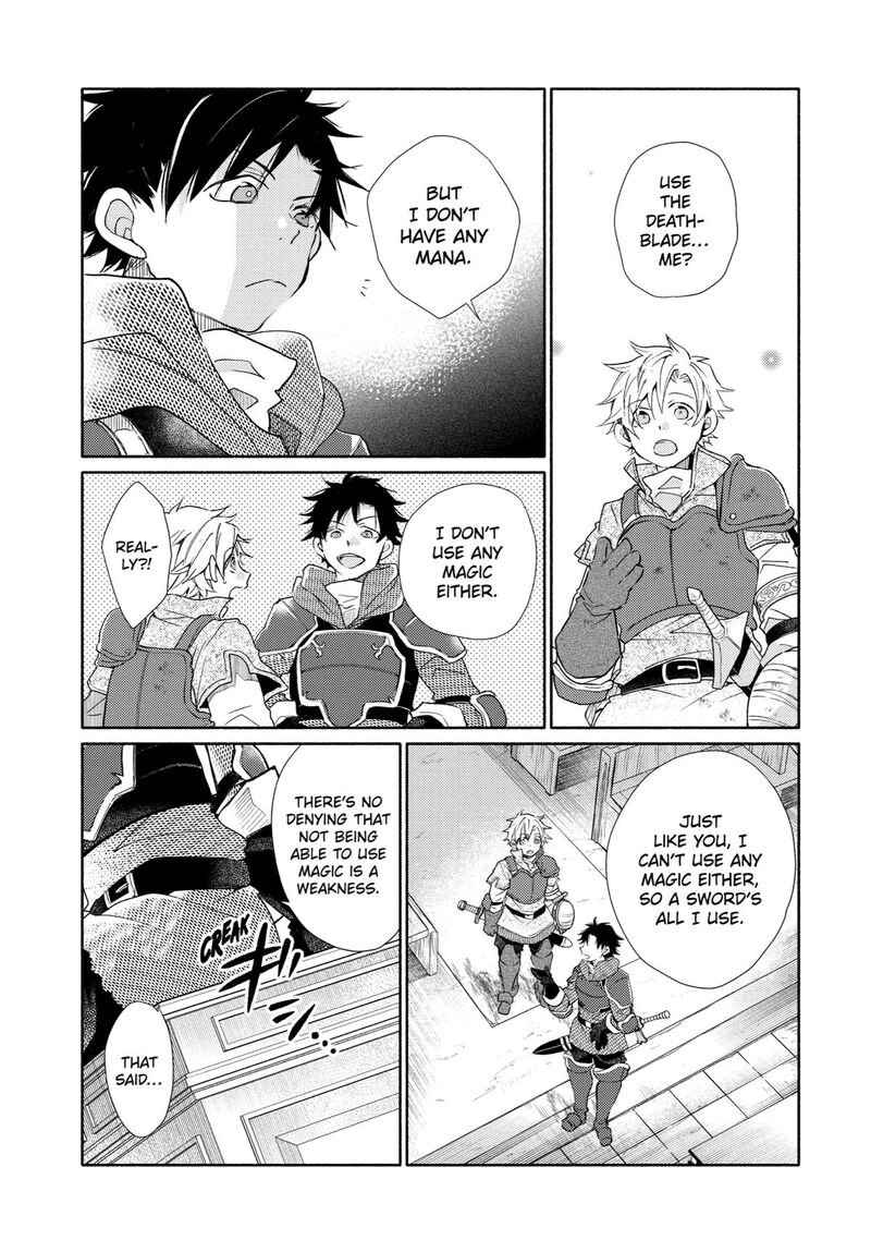 Kinka 1 Mai De Kawaru Boukensha Seikatsu Chapter 21 Page 17
