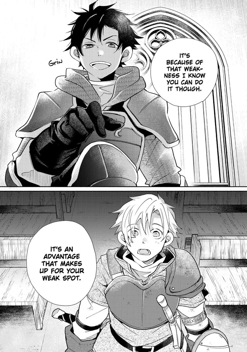 Kinka 1 Mai De Kawaru Boukensha Seikatsu Chapter 21 Page 18