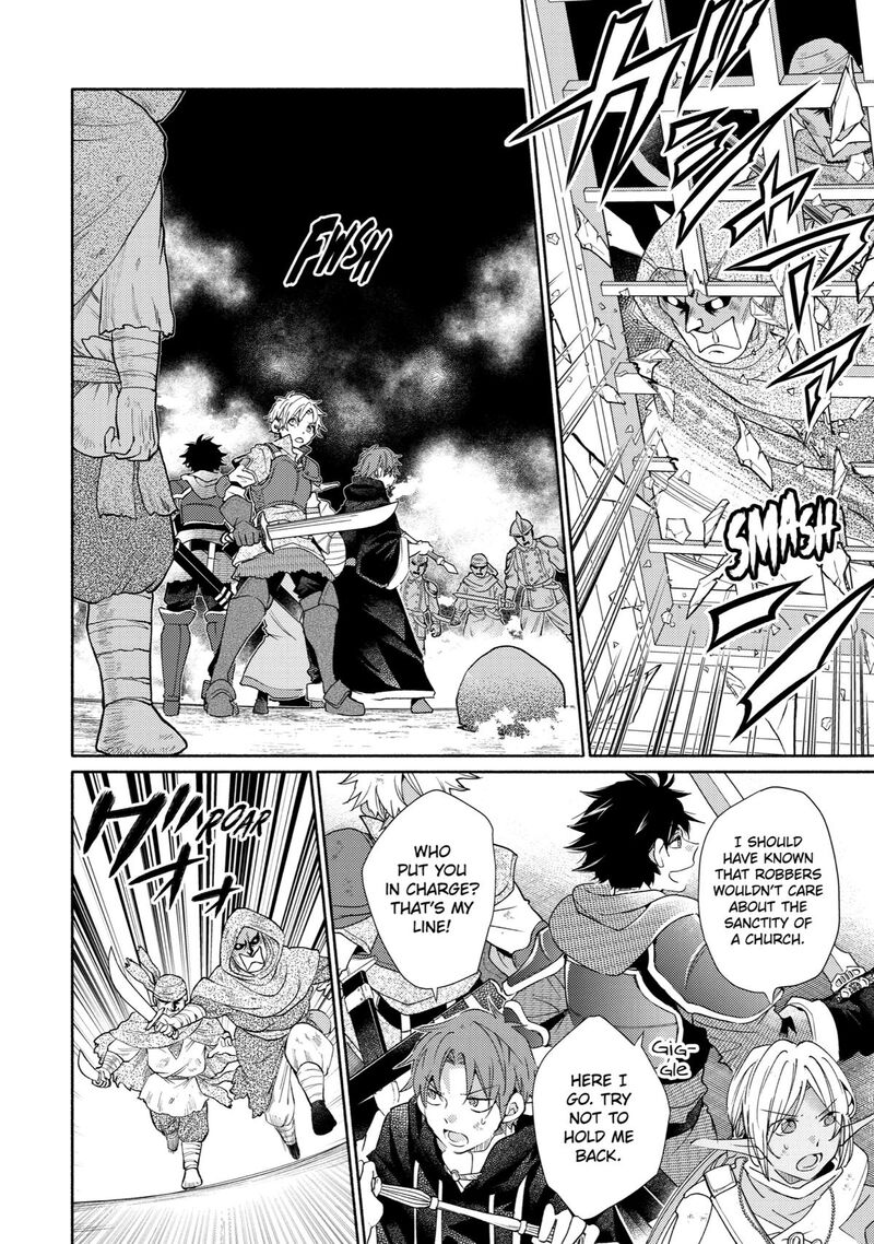 Kinka 1 Mai De Kawaru Boukensha Seikatsu Chapter 21 Page 20