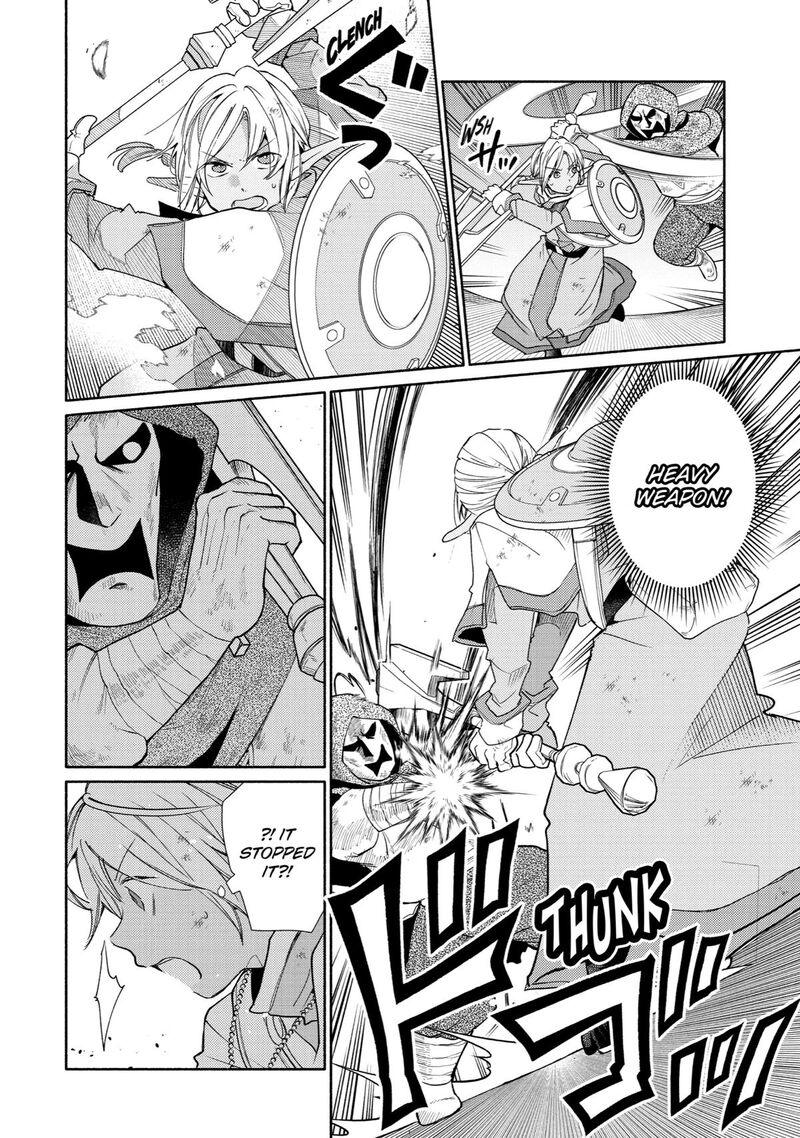 Kinka 1 Mai De Kawaru Boukensha Seikatsu Chapter 21 Page 22